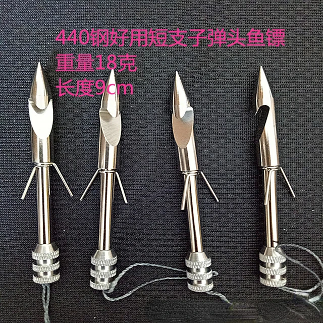 10 / 20pcs Stainless Steel Arrow Slingshot Accessories Hunting Shooting  Fishing Projectile Darts Harpoon Slingshot Accessories - AliExpress