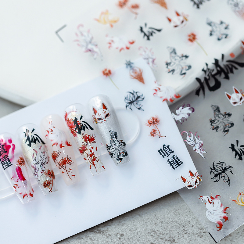 Best of Nine-tailed Fox 3D Self Adhesive Nail Art Decorations Stickers Bamboo Forest Chinese Style Nail Decals Wholesale Dropshipping Reviews & Tips