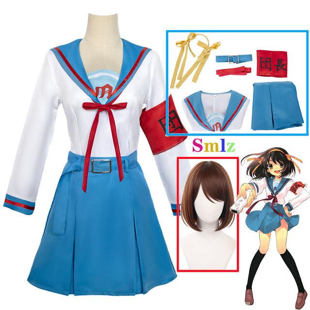 Haruhi Suzumiya Cosplay winter selling uniform costume