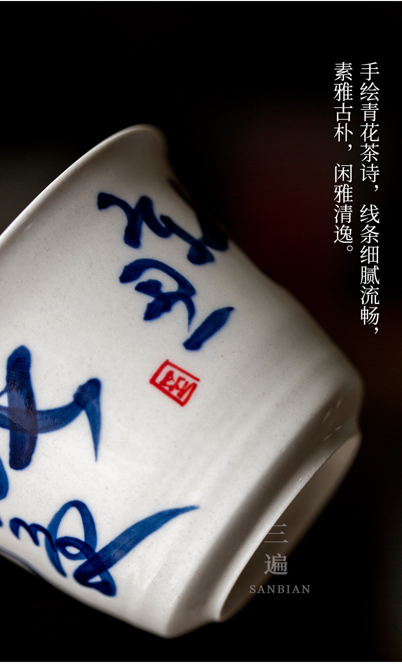 Handwriting Calligraphy Tureen_05.jpg