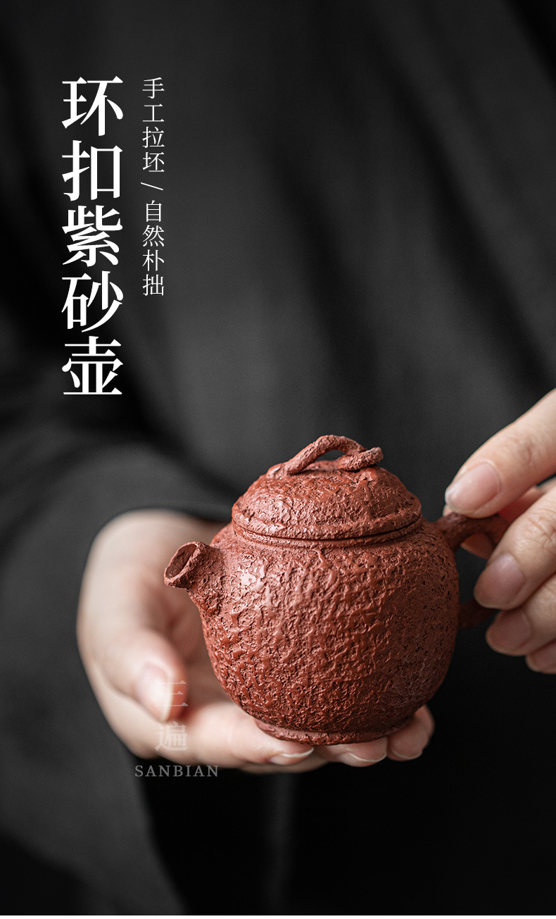 Buckle Purple Clay Pot_01.jpg
