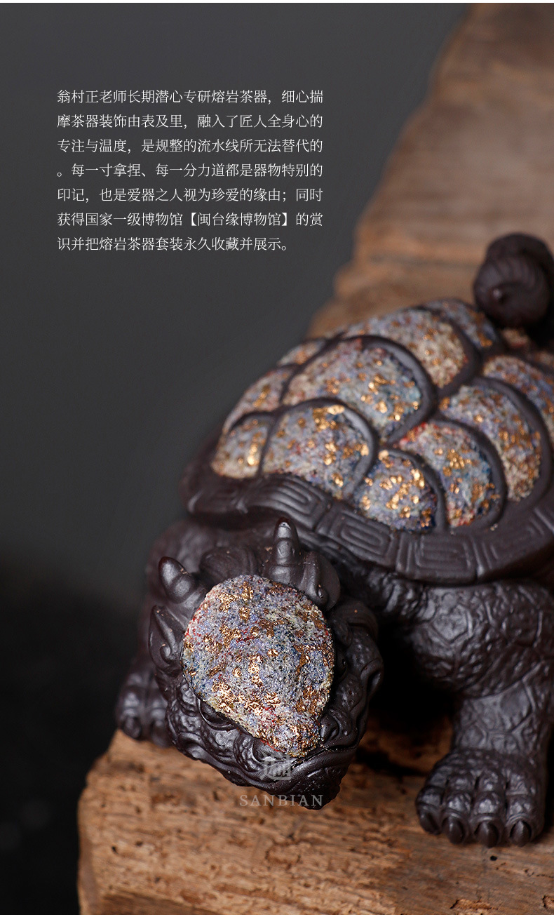 Rock and Mineral Colorful Dragon Turtle_11.jpg