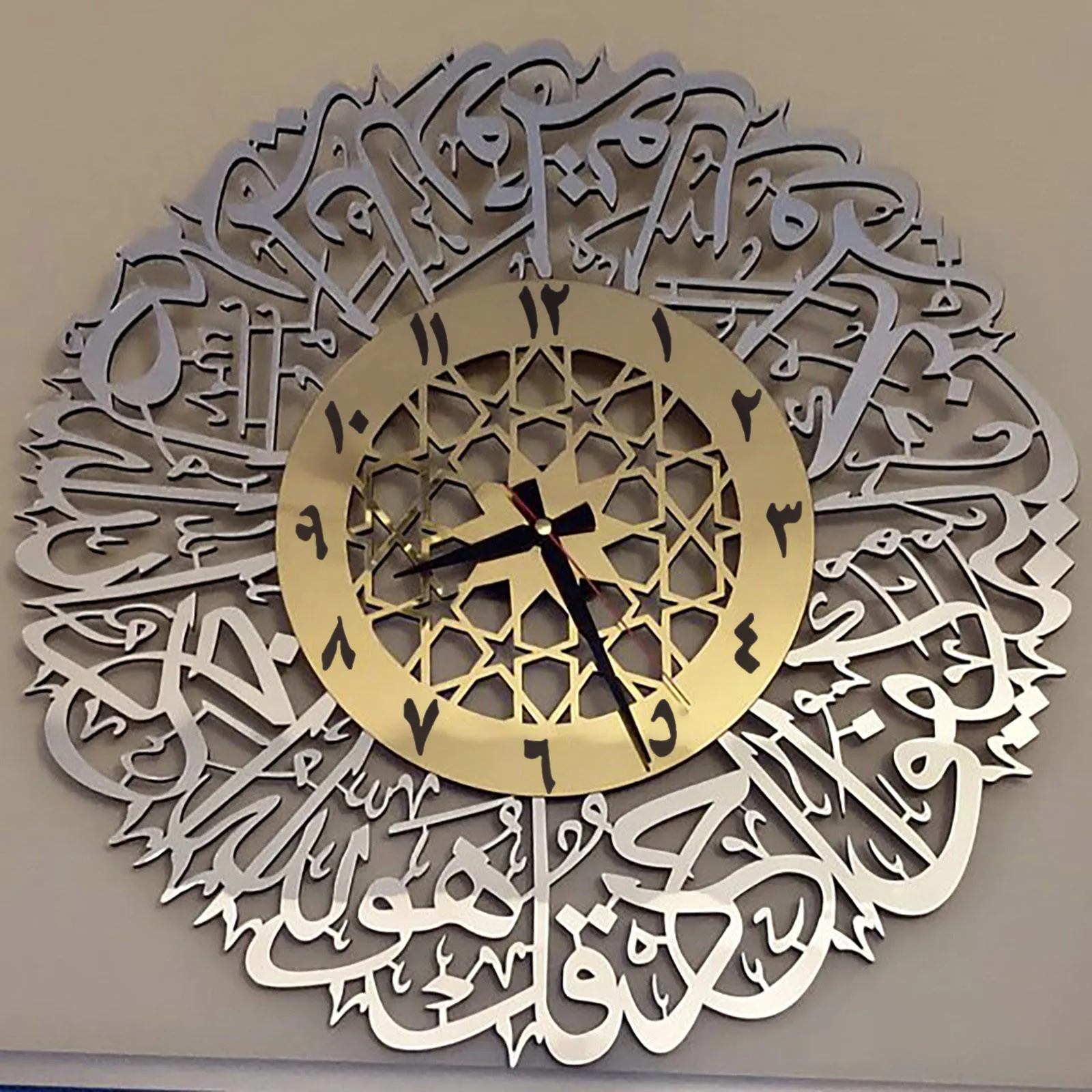 30cm Vintage Wall Clocks Home Acrylic Mirror Decoration Arabic Calligraphy Art Indoor Wall Clock Pendant Wall Clock For Home