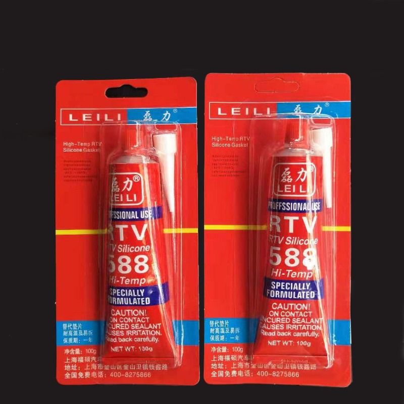 motor do silicone, gaxeta livra, de alta