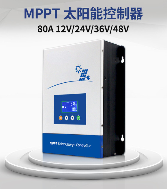 太陽光発電用太陽光発電コントローラー,12v/24v/36v/48v