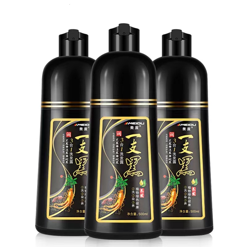 Best of MEIDU 400ML Organic Natural Black Hair Dye Only 30 Minutes Ginseng Extract Black Hair Dye Shampoo For Cover Gray White Hair Reviews & Tips - Image 3