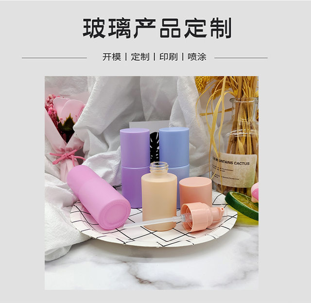 2 Bottiglie Vetro Da Viaggio 60 Ml Con Pompa | Per Cosmetici, Fondotinta, Lozioni - Foto 10