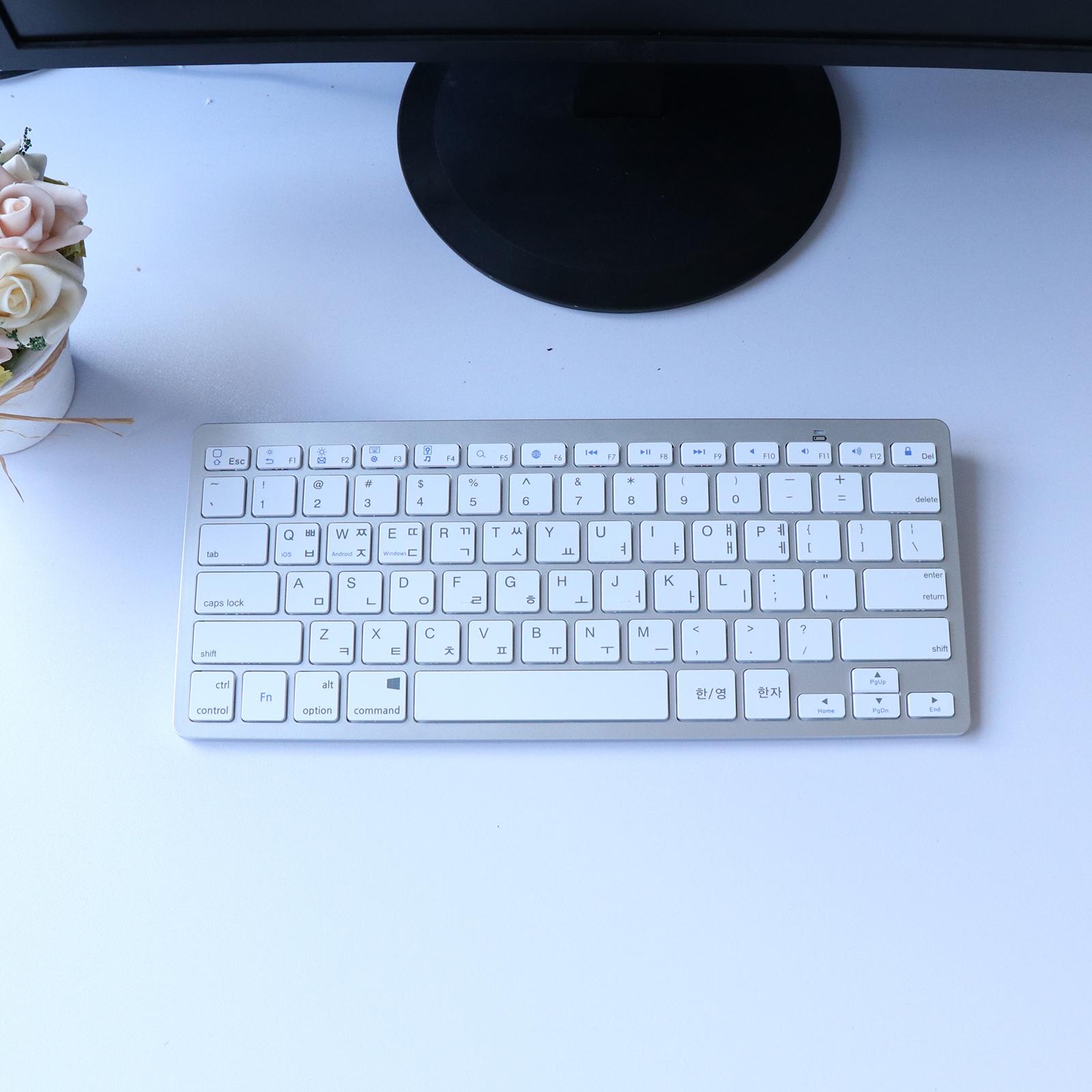 Portable Slim Korean 78 Keys Wireless Bluetooth Keyboard for Portable Slim Korean 78 Keys Wireless Bluetooth Keyboard for