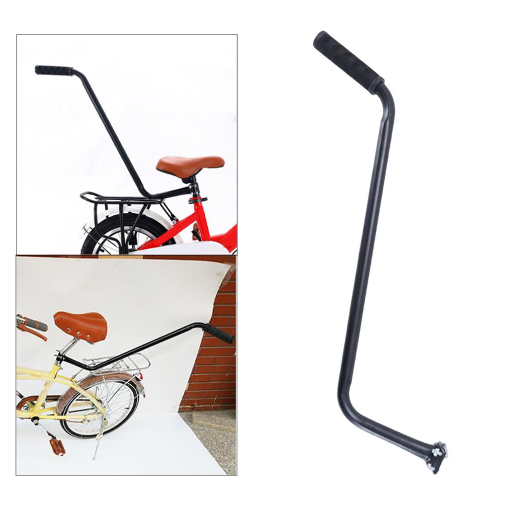 bike learning push handle