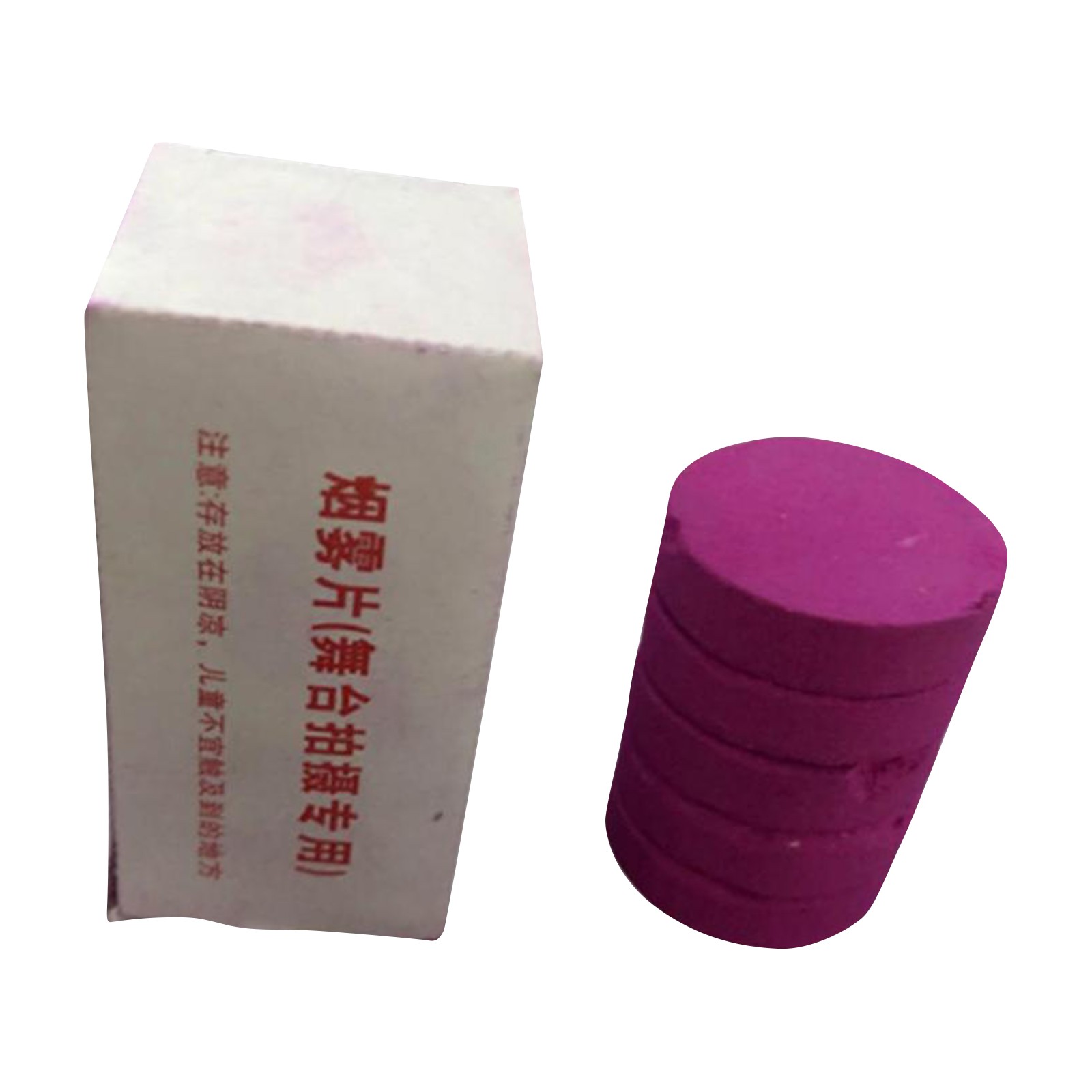 Description Picture 3 of item5pc Wedding Halloween Spray Supplies Colorful Effect Tube Smoke Props Party Spray Smoke Tube Bottle Studio Car Photography Props