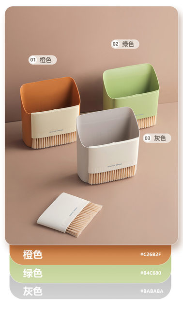 Set Scopa E Paletta Mini A Forma Di Orso - Per Pulire Scrivania, Librerie E Angoli Stretti - Foto 3