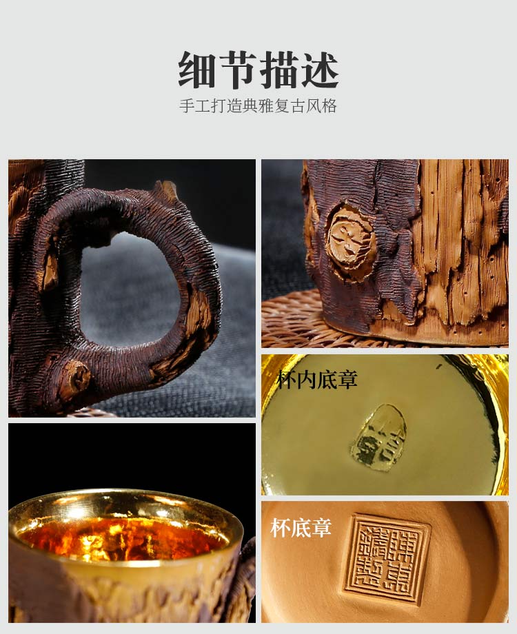 Gilt_12.jpg