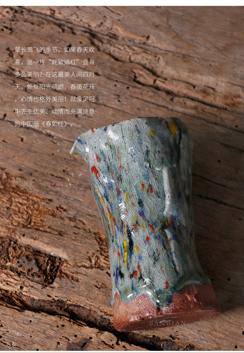 Zhiye Chunru Line Pitcher_05.jpg