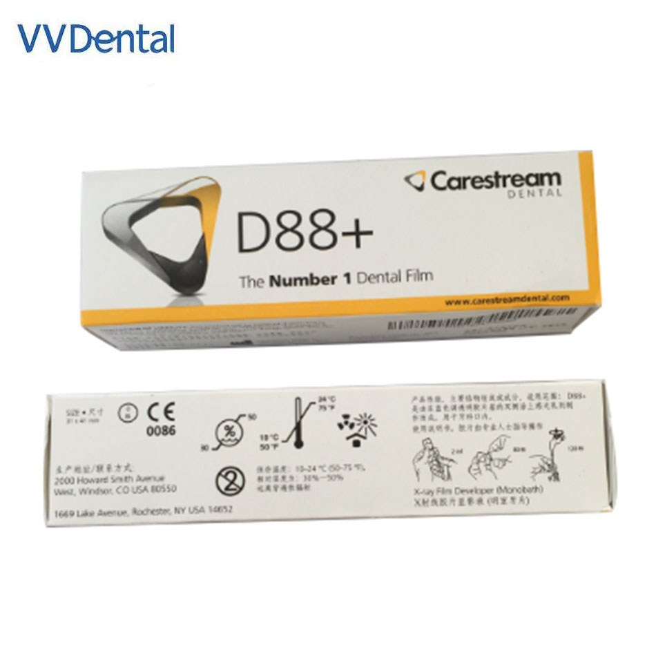 Best of 100PCS / Box X Ray Film Kodak D-Speed D88+ Carestream Intraoral Film Dental Film Dental Equipment Reviews & Tips - Image 3