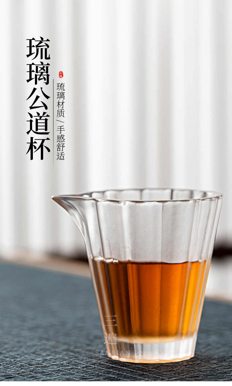 Colored Glaze Pitcher_01.jpg