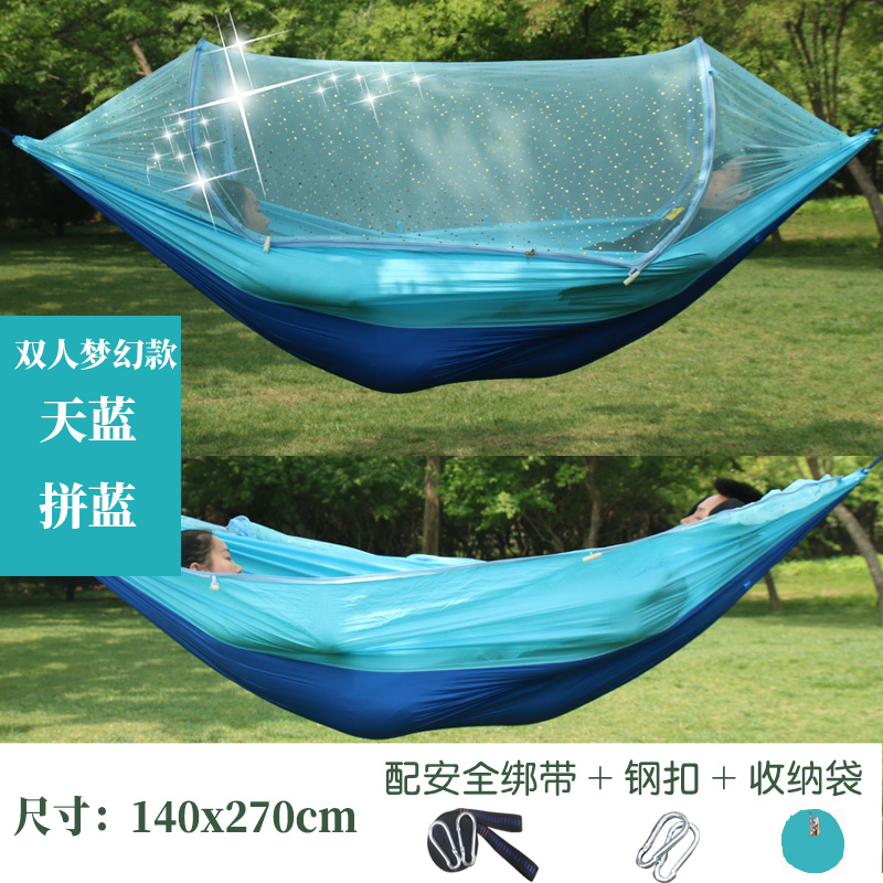 Title 24, Canopies Travel Survival Hammock Garden Swings ...