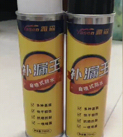 Waterproofing leak- repairing spray Roof trap leak-proof exterior wall roof  roof polyurethane spray - AliExpress