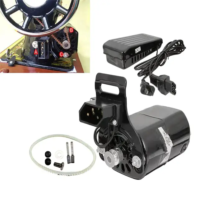 220V 100W Domestic Household Sewing Machine Motor with Foot Pedal
