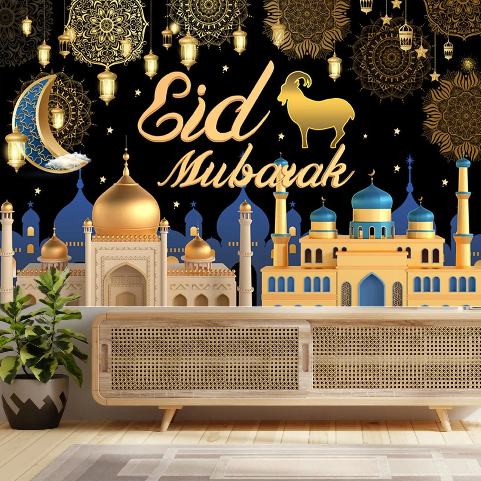 Eid Mubarak Party Backdrop Banner Large Fabric 3.6x5.9 Decorative Background Cloth for Photography Background Muslim Ornament