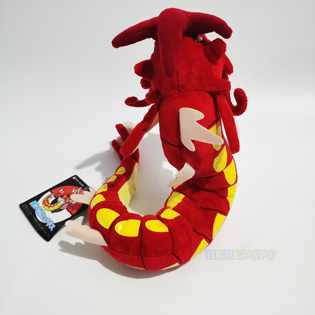 Grande Tamanho Anime Personagens Magikarp Evolução Gyarado Mega Gyarados  Pokemones Pelúcia Brinquedos Presentes Para Crianças - Filmes E Tv -  AliExpress