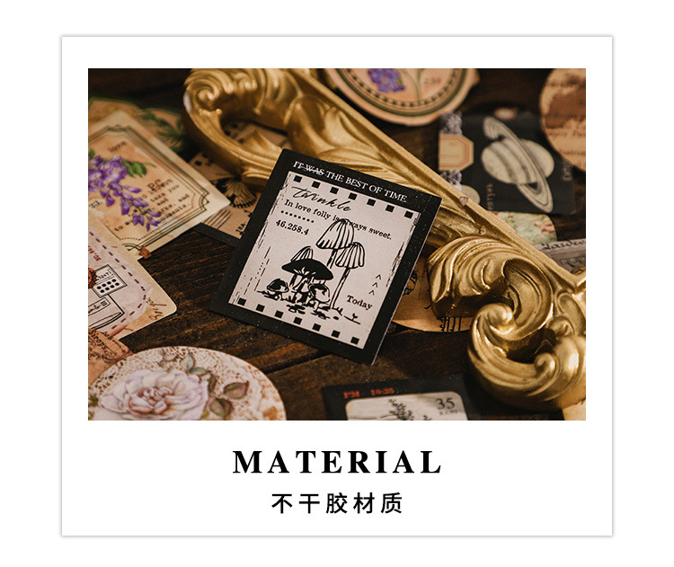 46pcs Vintage Mini Box Stickers for DIY Scrapbooking Journaling Collage Photo Album Sealing Decorative Stationery