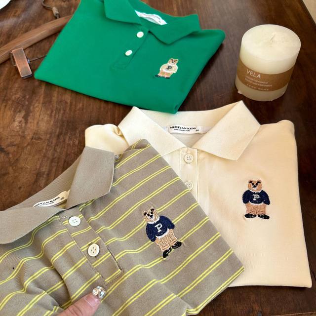 Easter Monogram Polo Shirt