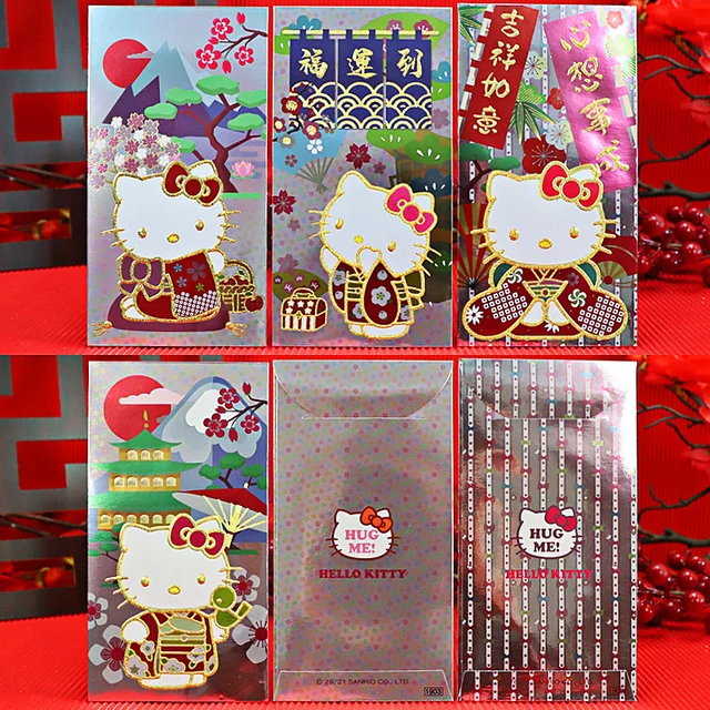 6Pcs Cartoon Creative Year Of The Cat Vietnamese Red Envelope Spring  Festival New Year's Bag - AliExpress