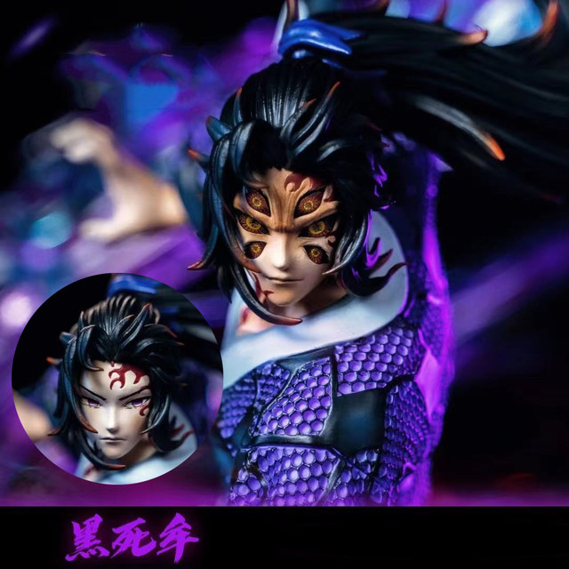 29cm demônio slayer gk batalha ver figura de ação kokushibou yoriichi  tsugikuni michikatsu estatuetas com luz kimetsu nenhum brinquedo yaiba -  AliExpress