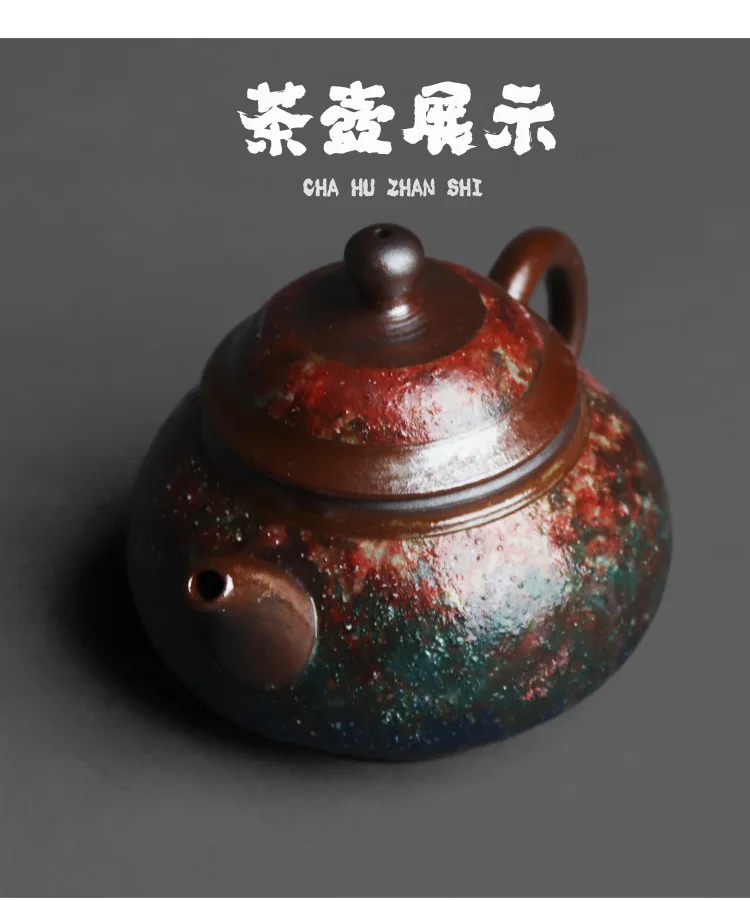 Dunhuang Ancient Rhyme Glow Perfect Teapot_05.jpg