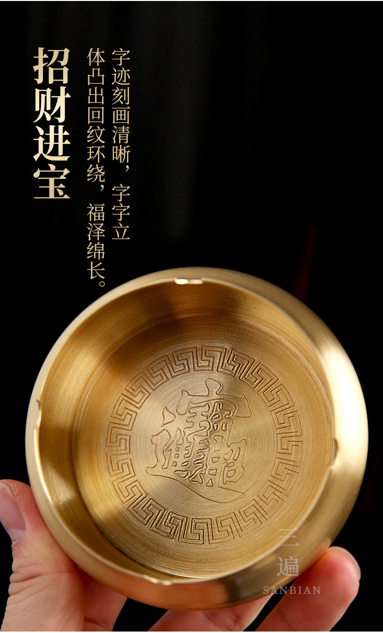 Pure copper ashtray_09.jpg