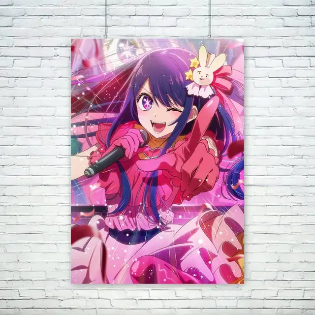 Anime Oshi no Ko POSTER Wall Pictures For Living Room Fall Decor Small -  AliExpress