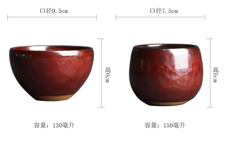 Oil Drops Tianmu Xiangyun Large Size Master Tea Cup_04.jpg