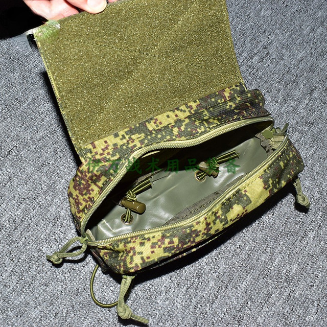 SSO Molle Pouch for Thermos Bottle Lens Olive / Digital Flora Camo