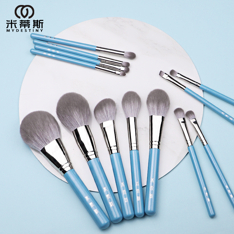 Best of MyDestiny Makeup Brush / The Iris Series 13pcs High Quality Synthetic Hair Brushes Set-powder&amp;blush&amp;foundation&amp;eyeshadow&amp;beauty Reviews & Tips