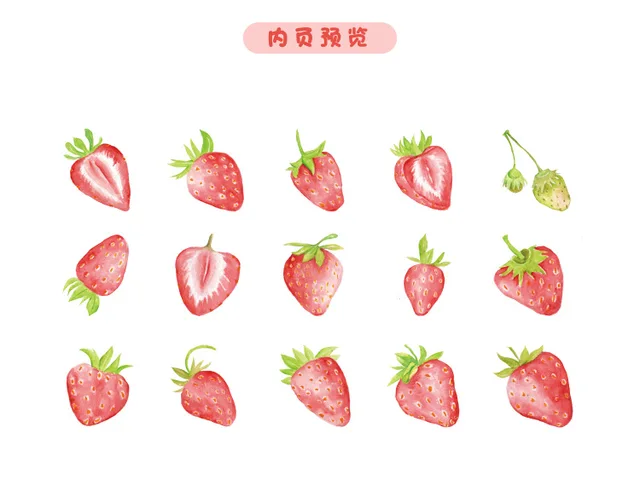 Cute Strawberry Drawing Sketch - Drawing Skill
