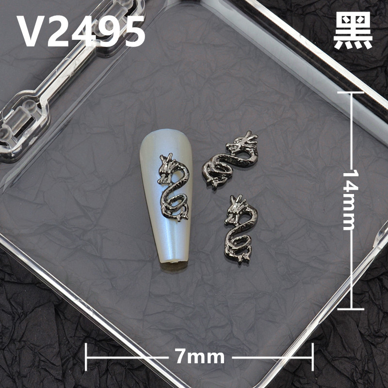 20 Stück Nail Art Legierung Charms Drachen geformt 4 Farben Nagel Metall Zubehör Punk Nagel Maniküre Metall 3D Aufkleber DIY Schmuck – Detail 10