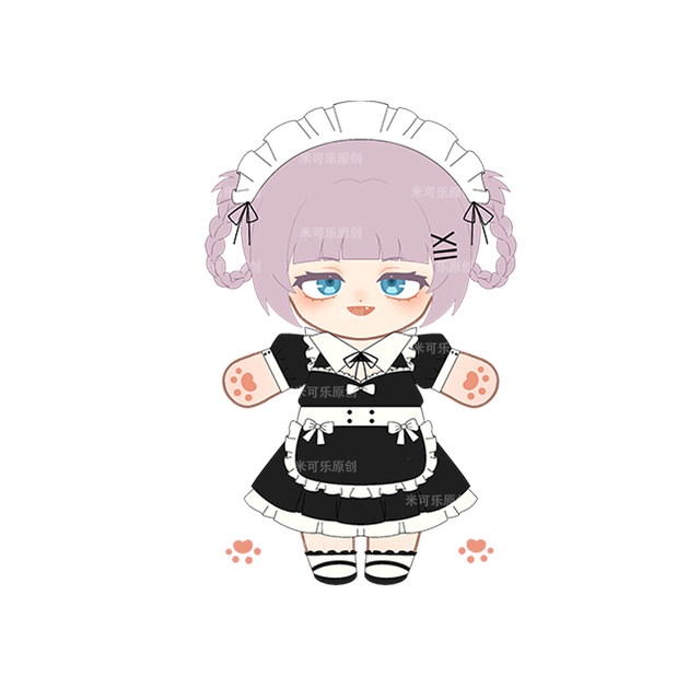 Best Gacha Club Outfits: Codes, Cute, Maid