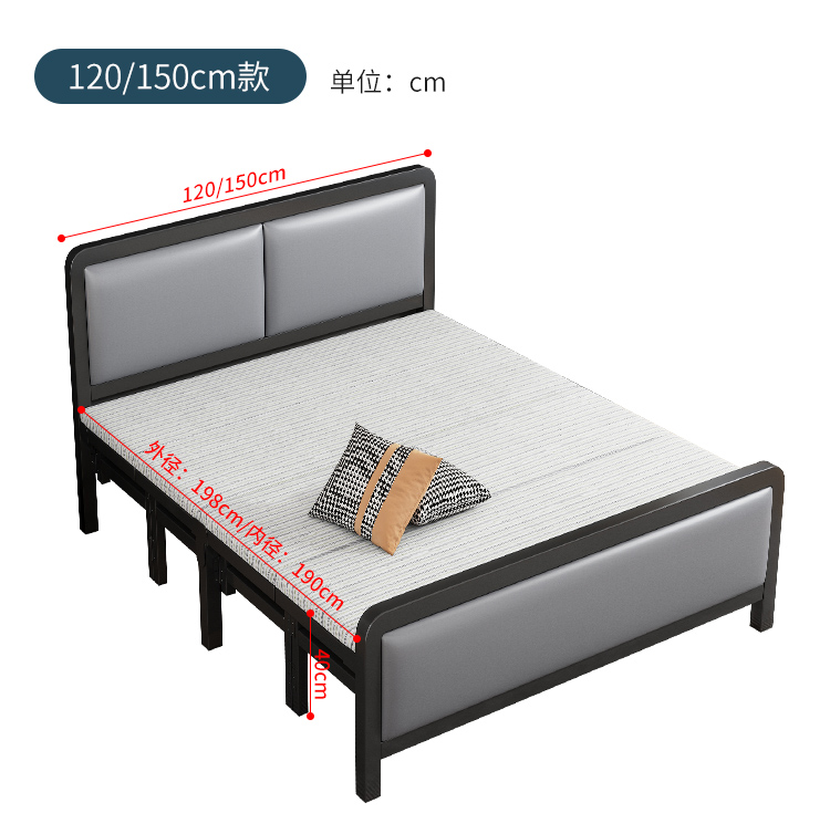 Title 32, Folding Bedroom Bed King Size Single Modern Lux...