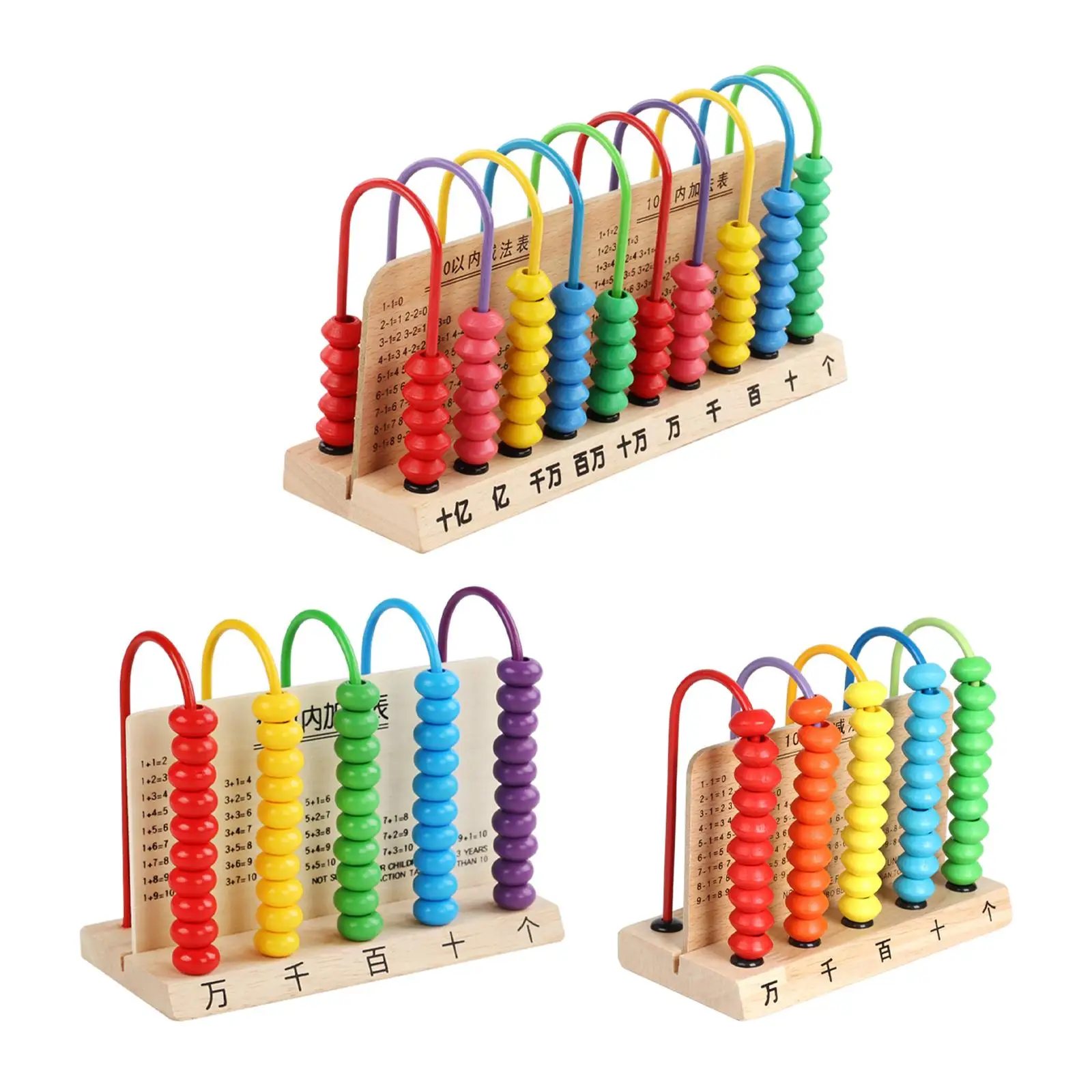 Counting Abacus Toy Wooden Add Subtract Abacus for Baby Children Toddlers