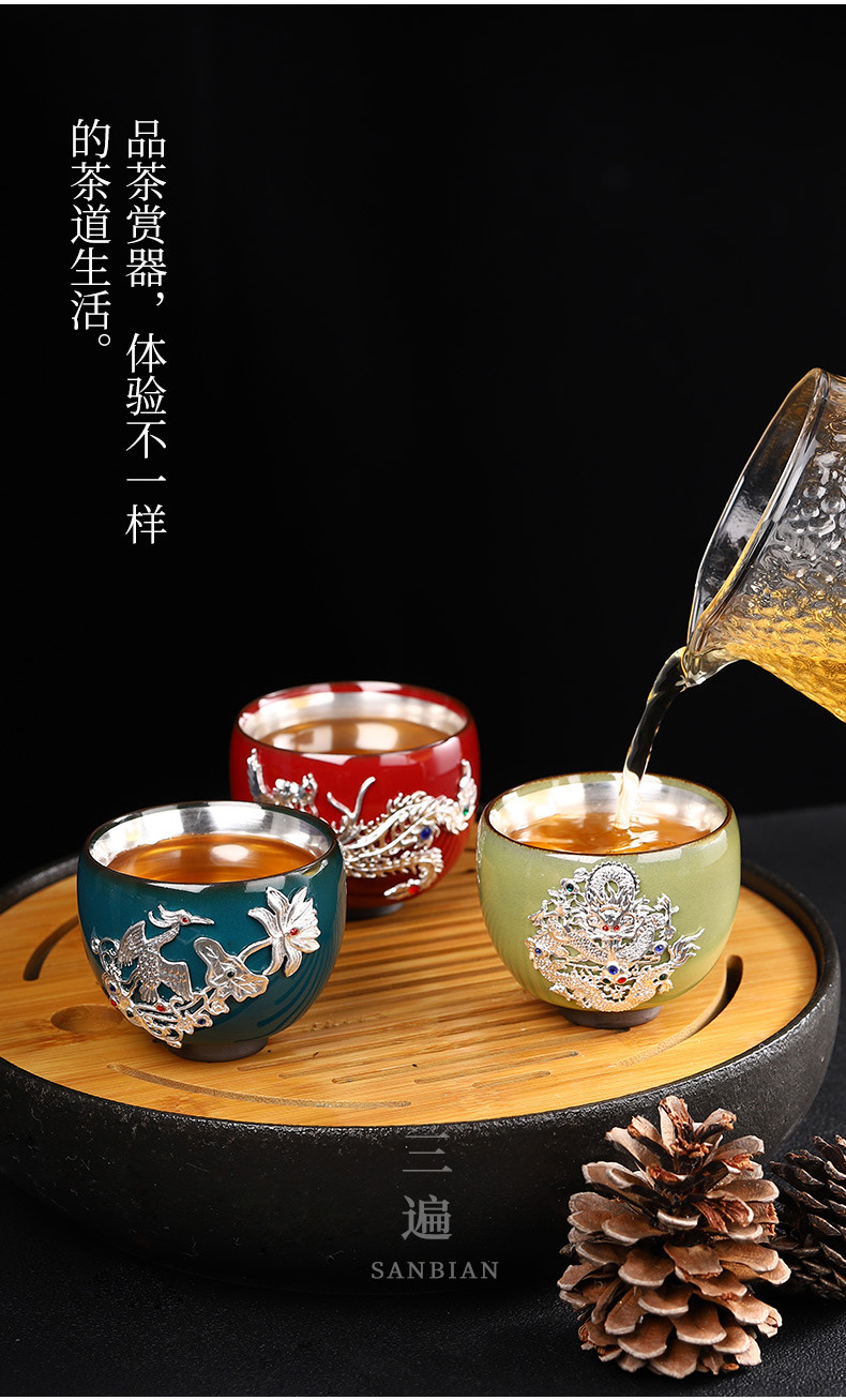 Silver Jewelry Enameled Cast Iron Official Kiln Tea Cup_11.jpg