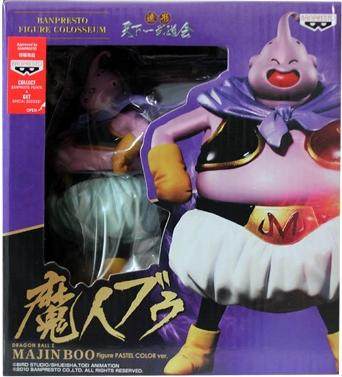 Dragon Ball HG 7 - MAJIN BOO FAT BOO - Gashapon Bandai