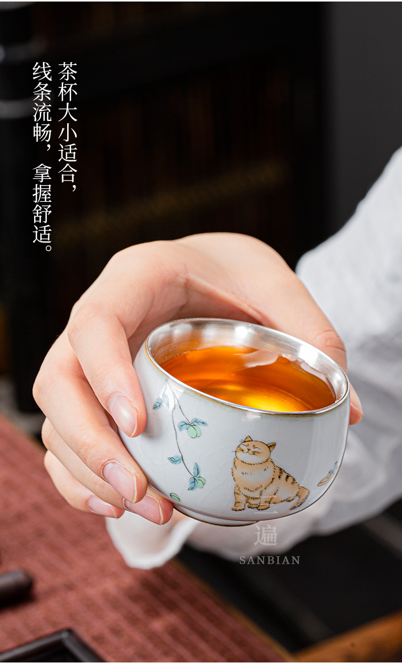 Ru Ware Silvering Plated Cup_14.jpg