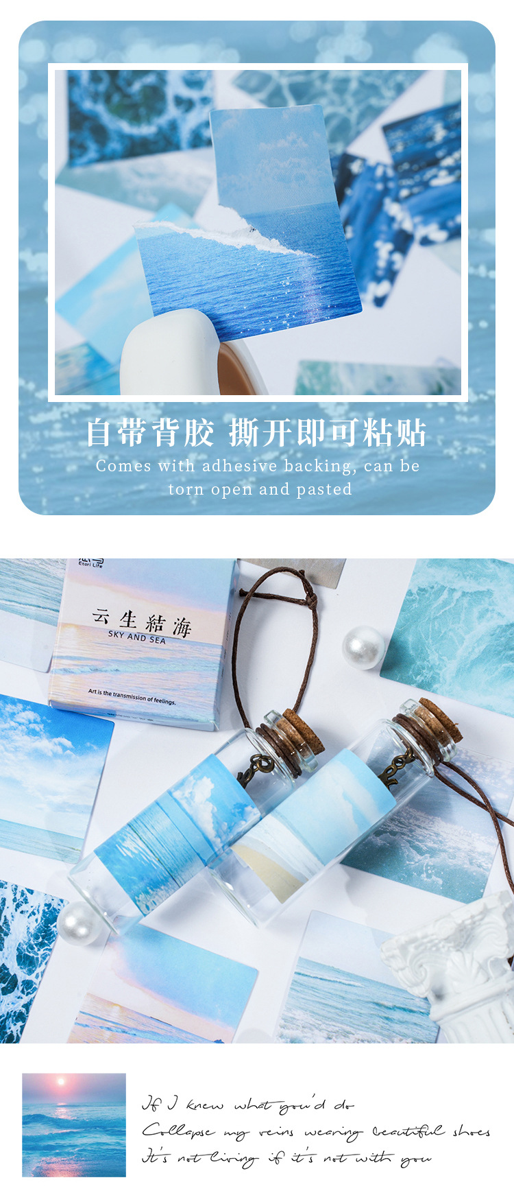 46pcs Gradient Cloud Sea Mini Diary Stickers DIY Adhesive Stationery Decorative Stick Labels for Journals And Planners
