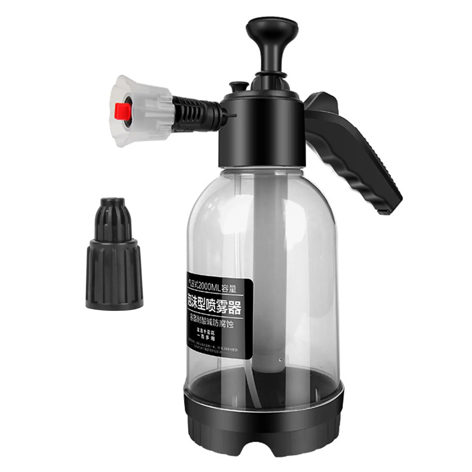 car wash Foam Sprayer 2L Multifunction Watering can Cleaning Equipment for Outdoor Garden Automotive Detailing Home