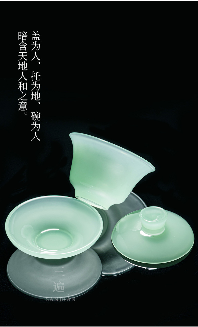Ruqing Colored Glaze Tea Cup with Cover_07.jpg