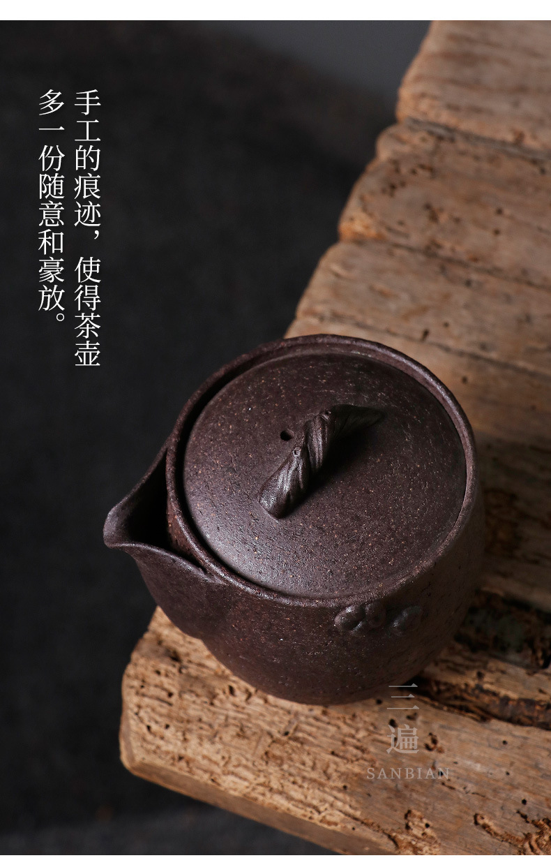 Scent of Plum Blossom Aquarius Pot_04.jpg