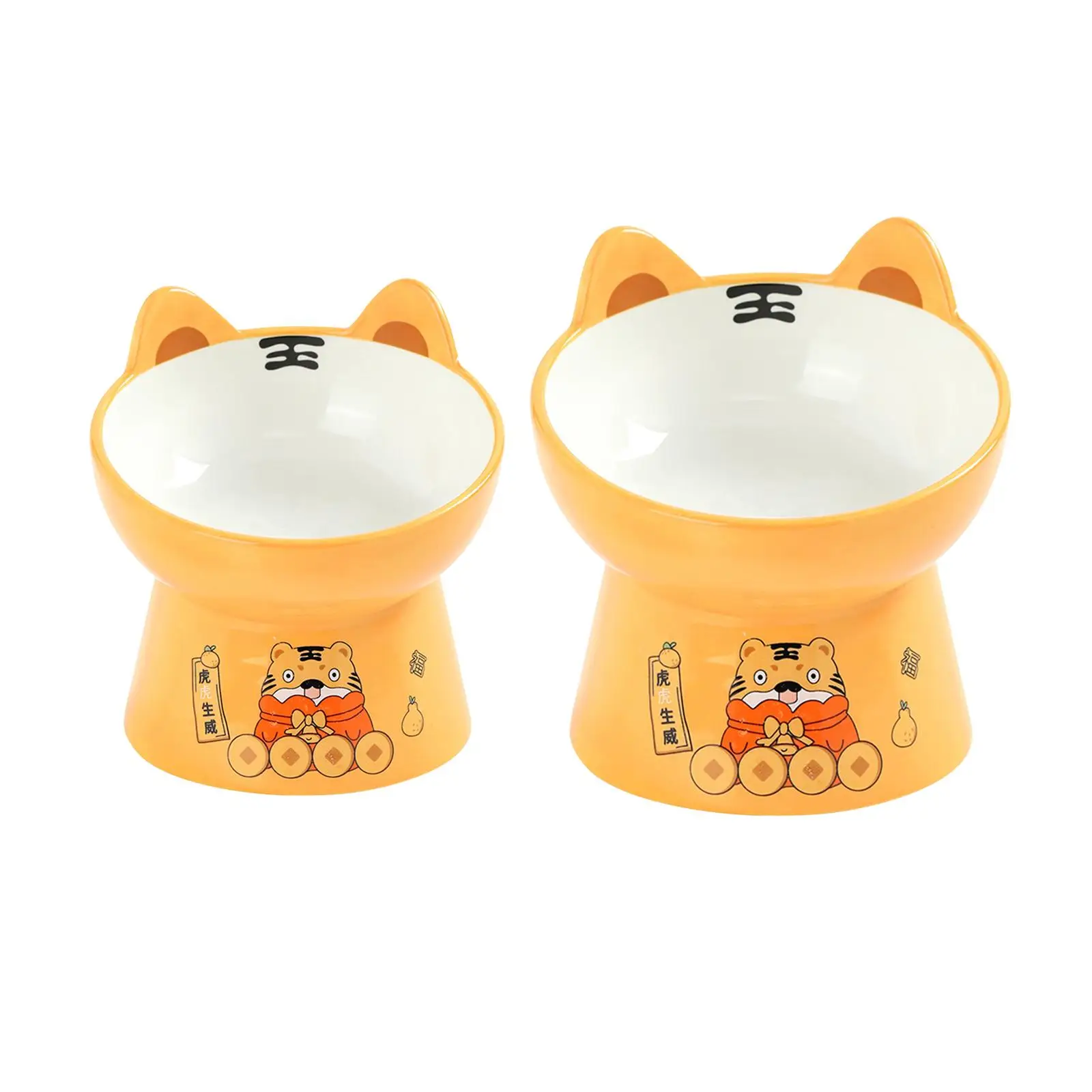 Cat Feeding and Drinking Tilted Cat Dish Cleaning safely pet Bowls for Cats Pet Supplies Accessories