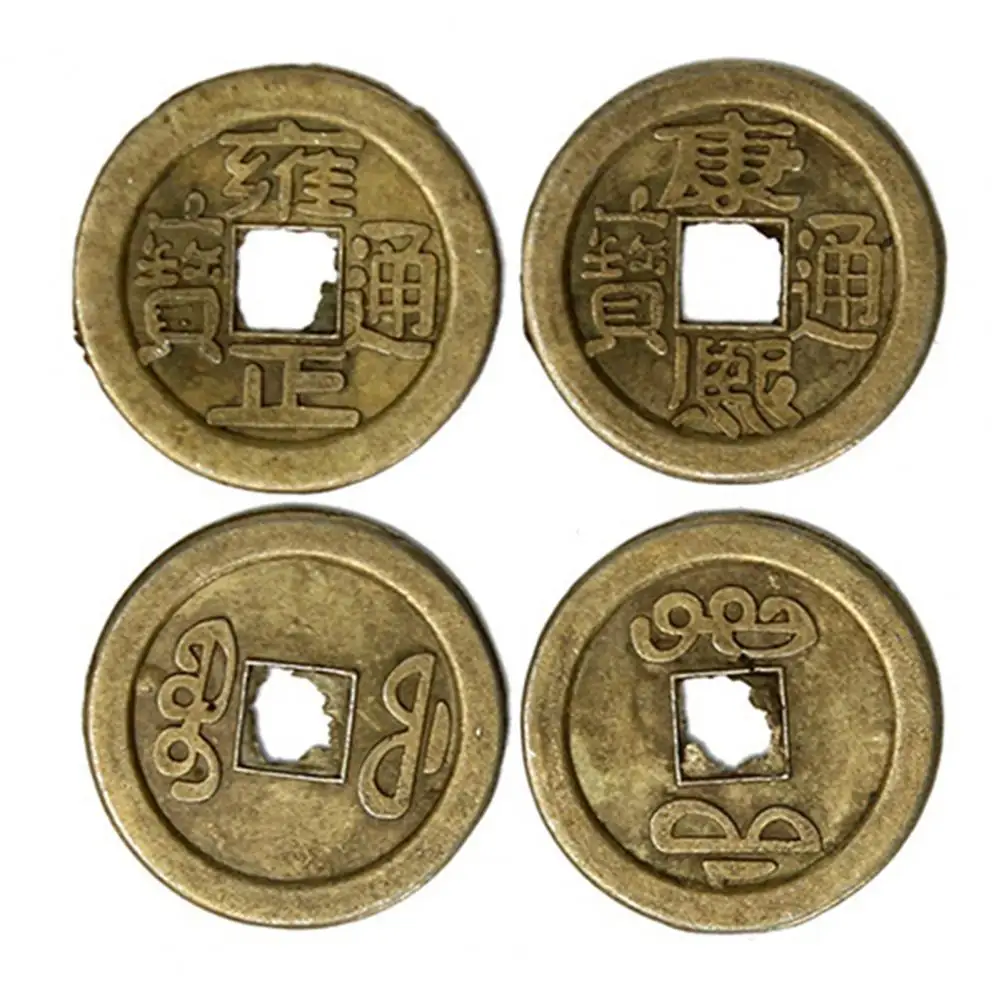 все старинные монеты китая