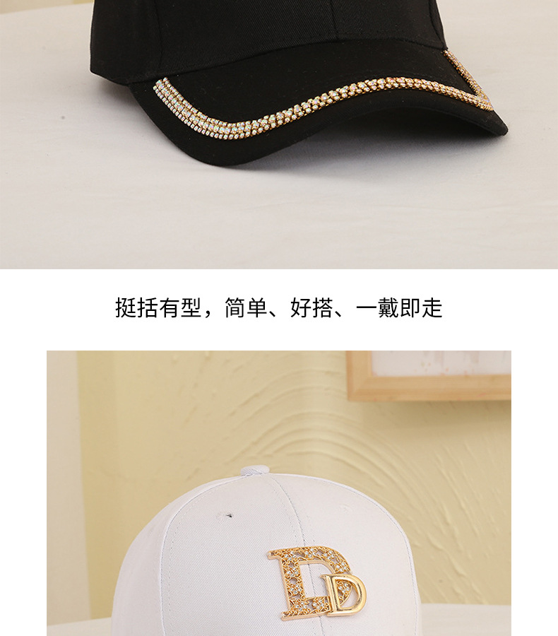 Title 10, New Women Hat Double D Decoration Shiny Basebal...