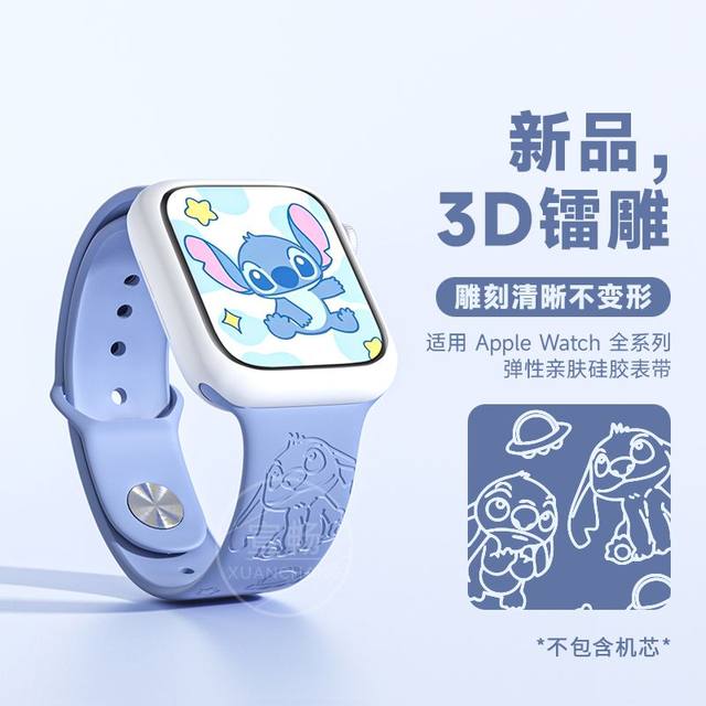 Cinturino per apple watch Stitch, cinturino per Apple Watch Disney,  cinturino per Apple Watch, cinturino per Apple Watch in silicone, Lilo &  Stitch 20 -  Italia